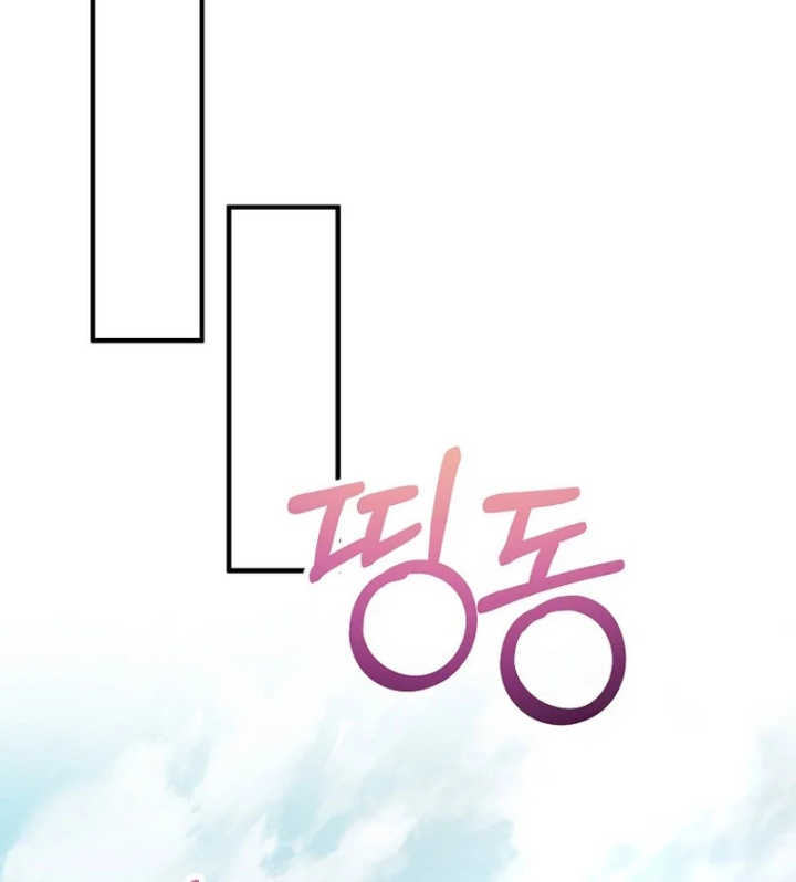 Anh Hùng Đã Trở Thành Phản Diện Mà Tôi Ám Ảnh Chapter 58 - 168
