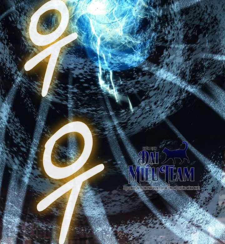Anh Hùng Đã Trở Thành Phản Diện Mà Tôi Ám Ảnh Chapter 58 - 26
