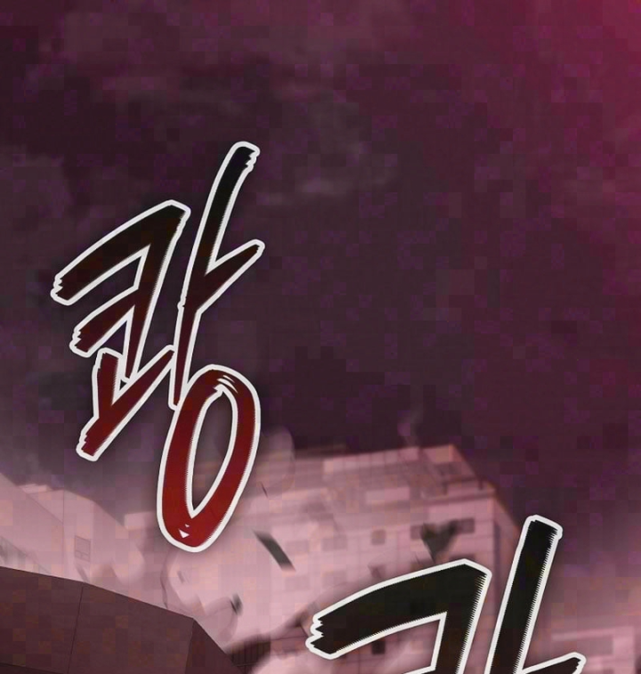 Anh Hùng Đã Trở Thành Phản Diện Mà Tôi Ám Ảnh Chapter 58 - 1