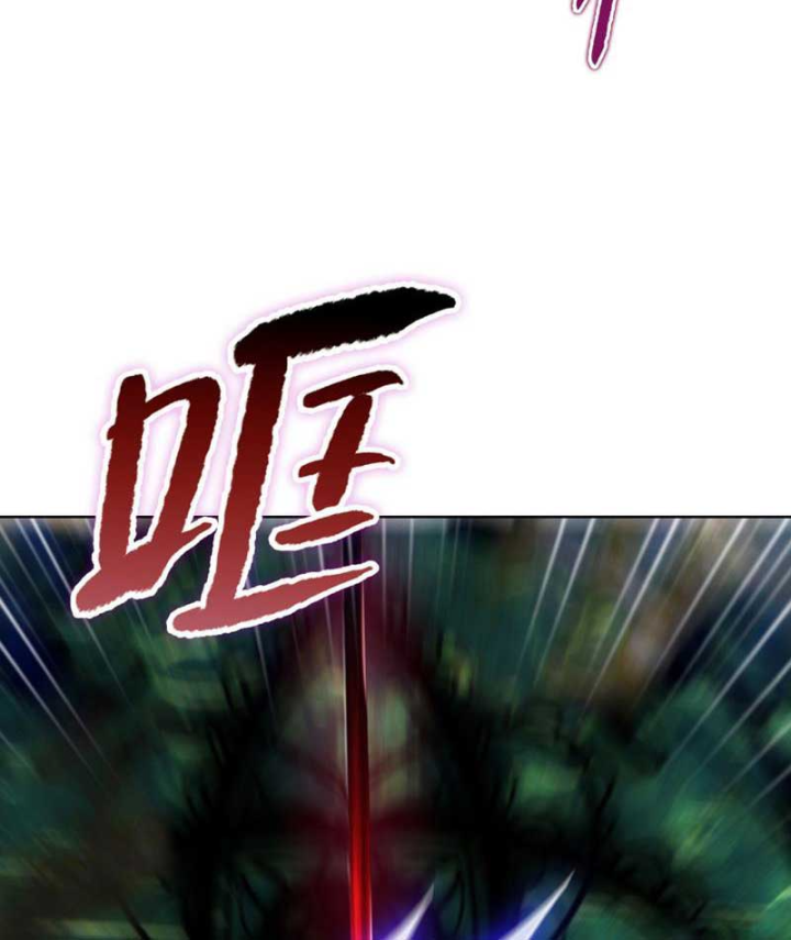 Chỉ Với Dao Mổ Heo, Ta Chém Khắp Chư Thiên Vạn Giới Chapter 47 - 47