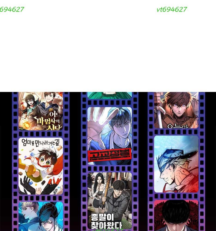 Bộ Mặt Giả Tạo Chapter 54 - 162