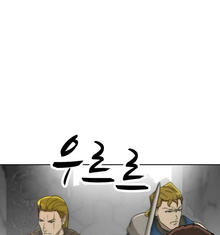 Bộ Mặt Giả Tạo Chapter 54 - 54