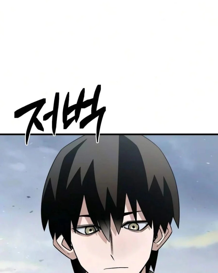 Cứu Thế Là Nghề Của Tôi Chapter 29 - 107