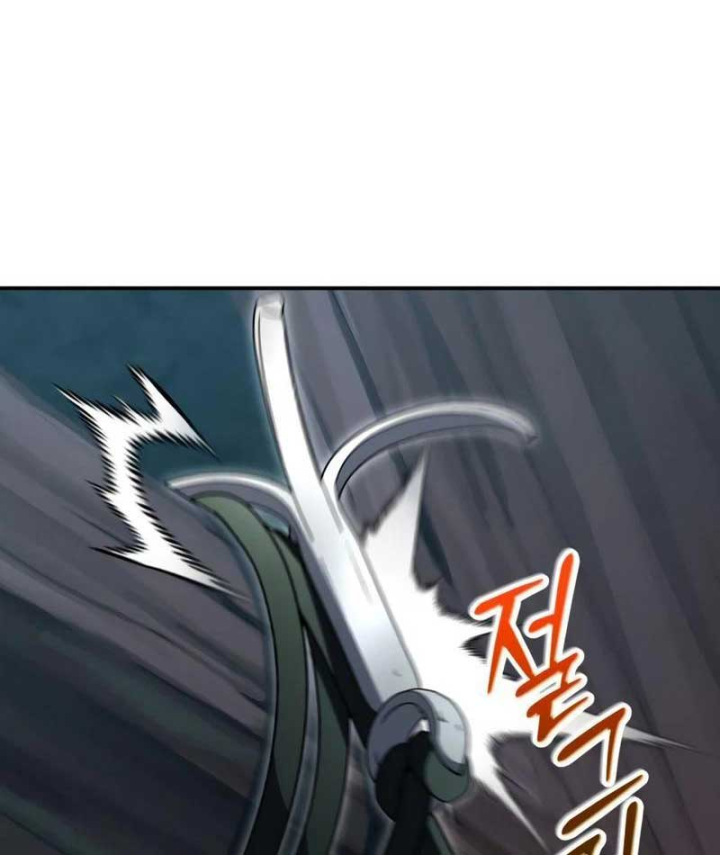 Kẻ Out Trình Ngày Tận Thế Chapter 48 - 82