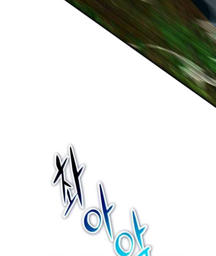 Kẻ Out Trình Ngày Tận Thế Chapter 48 - 52