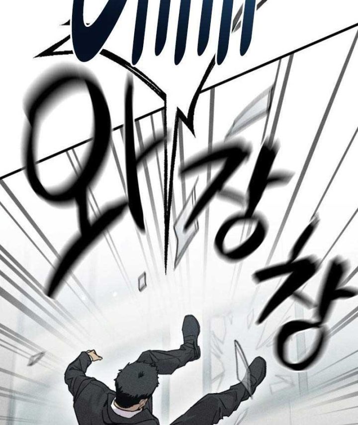 Viên Đạn Lạc Chapter 2 - 75