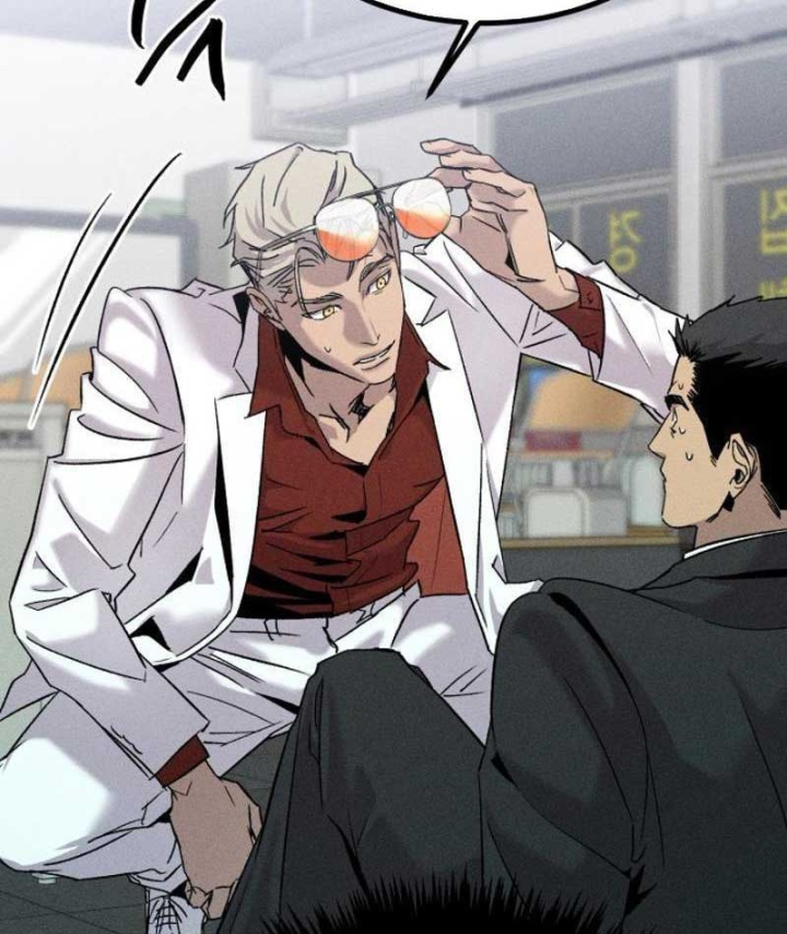 Viên Đạn Lạc Chapter 2 - 17