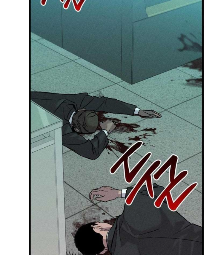 Viên Đạn Lạc Chapter 2 - 3