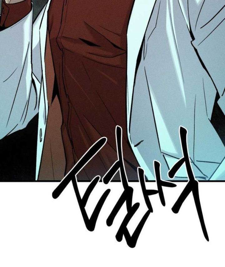 Viên Đạn Lạc Chapter 2 - 7
