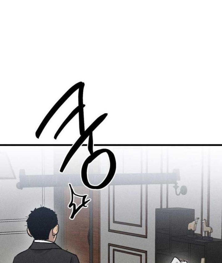 Viên Đạn Lạc Chapter 2 - 129