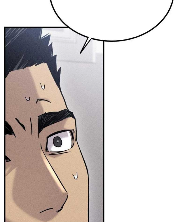 Viên Đạn Lạc Chapter 2 - 43