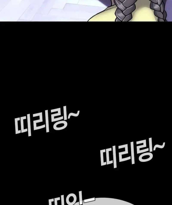 Nợ Máu Trả Máu Chapter 29 - 100