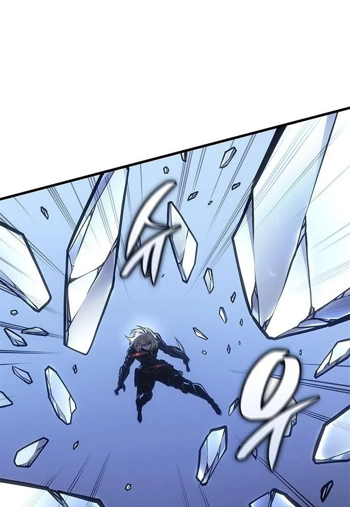 Tạp Huyết Chapter 89 - 123