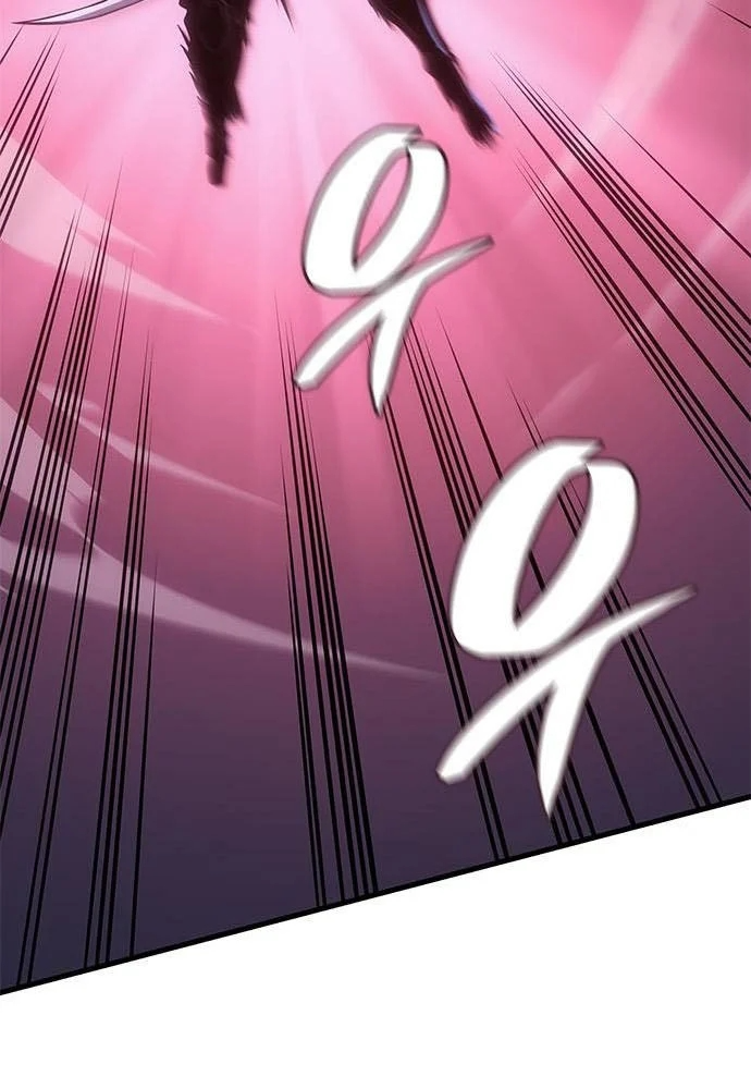Tạp Huyết Chapter 89 - 98