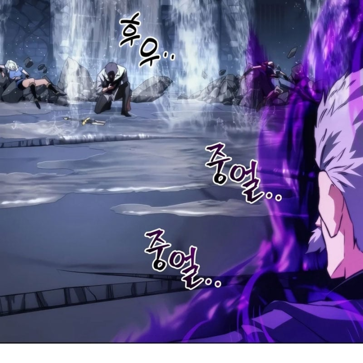 Kỵ Sĩ Tử Thần Cấp Diệt Vong Đã Hồi Quy Chapter 74 - 103