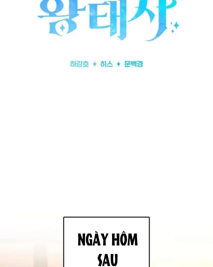 Hoàng Tử Bán Thuốc Chapter 112 - 73