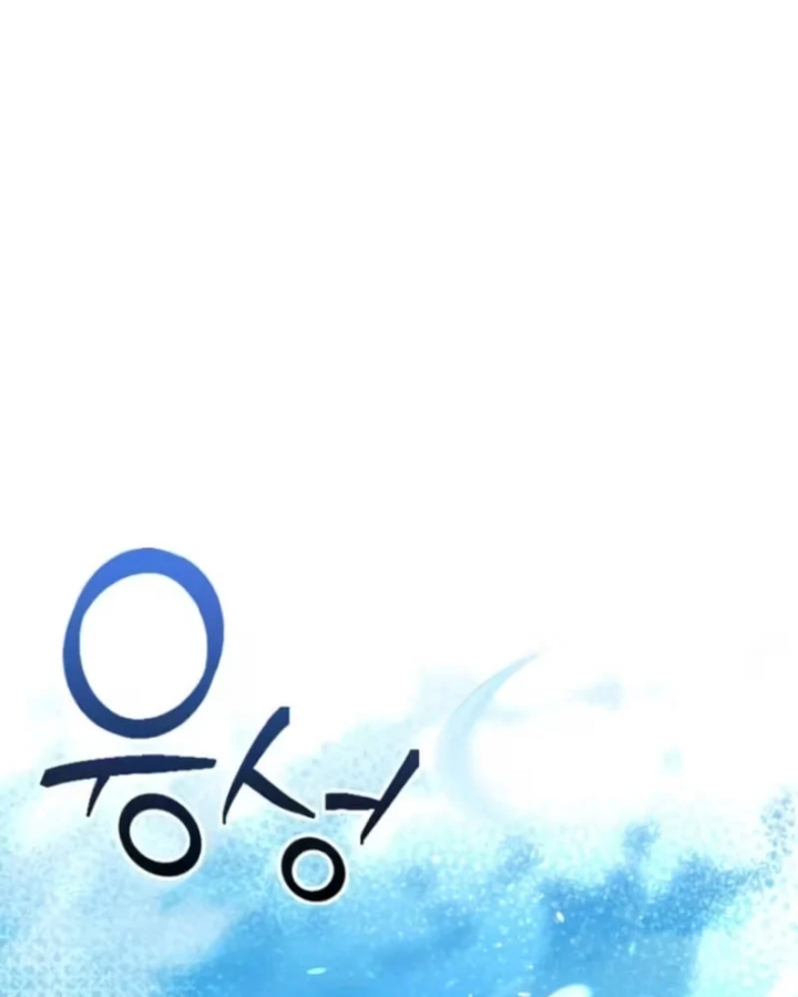 Hoàng Tử Bán Thuốc Chapter 112 - 113