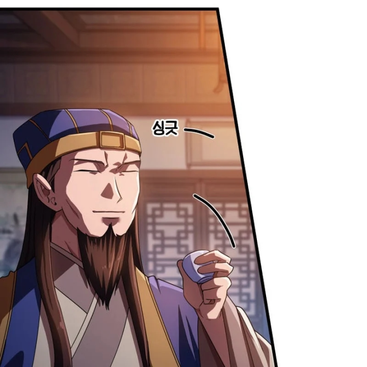 Nhà Nghỉ Thiên Ma Chapter 73 - 146