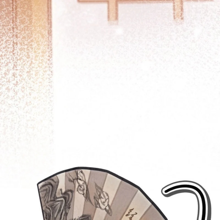 Nhà Nghỉ Thiên Ma Chapter 73 - 57