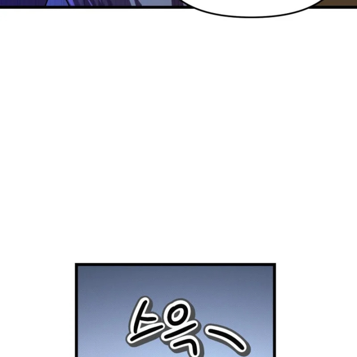 Nhà Nghỉ Thiên Ma Chapter 73 - 42