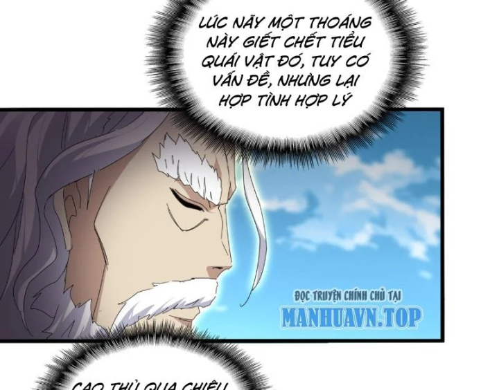Đại Quản Gia Là Ma Hoàng Chapter 867 - 96