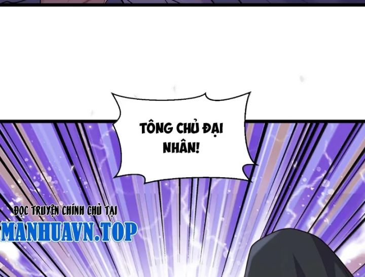 Quỷ Dị Bệnh Kiều Mà Ta Vẽ Thành Thật Rồi Chapter 27 - 93