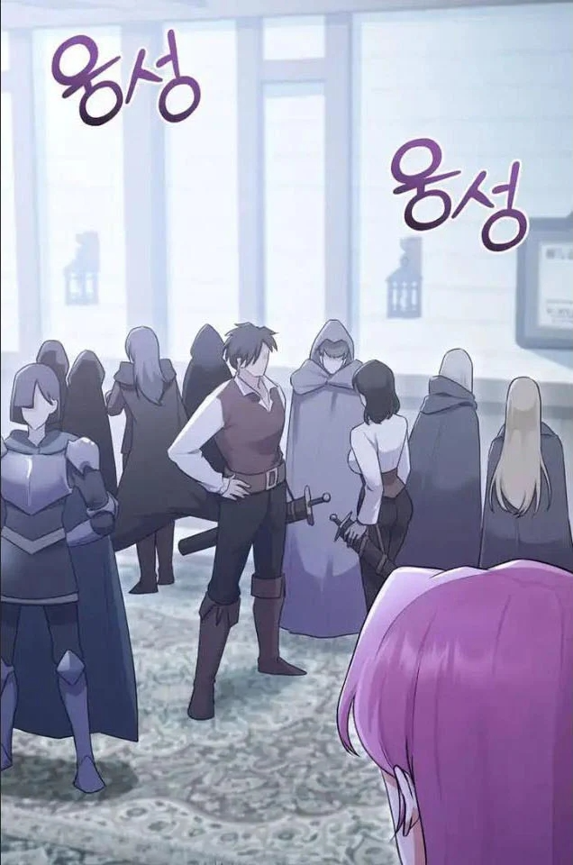Ta Là Gia Sư Của Ma Vương Yếu Ớt Chapter 22 - 58
