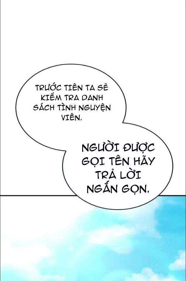 Ta Là Gia Sư Của Ma Vương Yếu Ớt Chapter 22 - 48