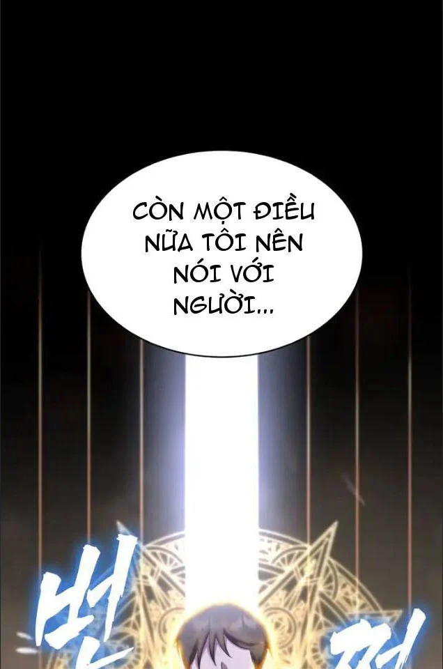 Ta Là Gia Sư Của Ma Vương Yếu Ớt Chapter 22 - 41