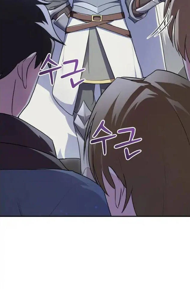 Ta Là Gia Sư Của Ma Vương Yếu Ớt Chapter 22 - 65