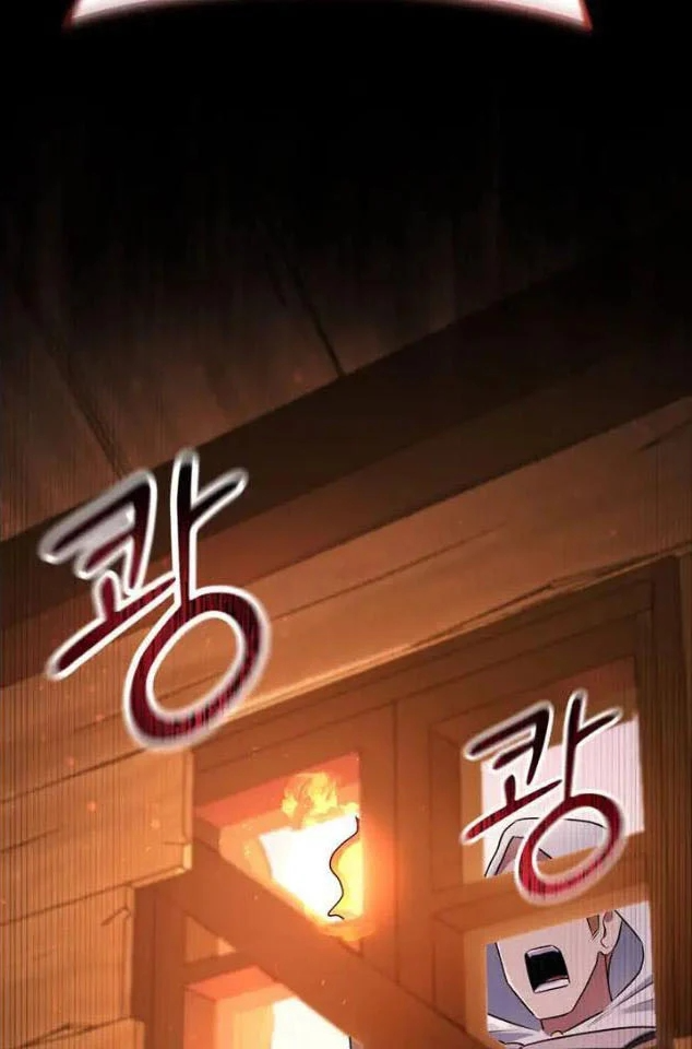 Ta Là Gia Sư Của Ma Vương Yếu Ớt Chapter 22 - 84