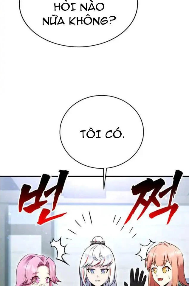 Ta Là Gia Sư Của Ma Vương Yếu Ớt Chapter 22 - 74