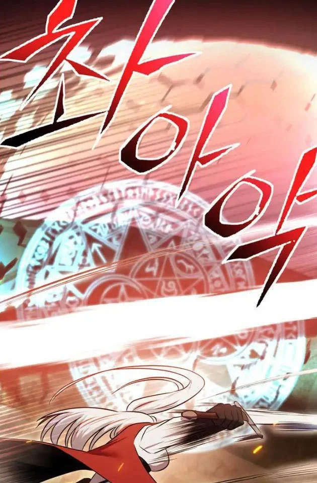 Ta Là Gia Sư Của Ma Vương Yếu Ớt Chapter 22 - 111