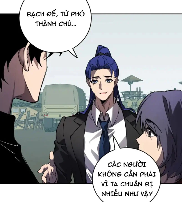 Mạt Nhật Thiên Hạ: Ta, Virus Quân Vương Chapter 121 - 7
