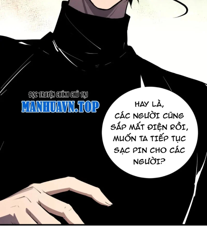 Mạt Nhật Thiên Hạ: Ta, Virus Quân Vương Chapter 121 - 66