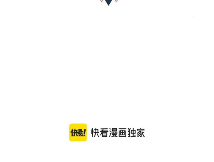 Toàn Dân Đoạt Tháp: Ta Đã Sớm Thông Qua Tầng 999 Chapter 56 - 4