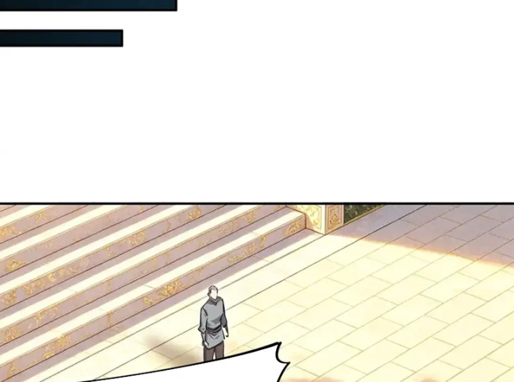 Toàn Dân Đoạt Tháp: Ta Đã Sớm Thông Qua Tầng 999 Chapter 56 - 110