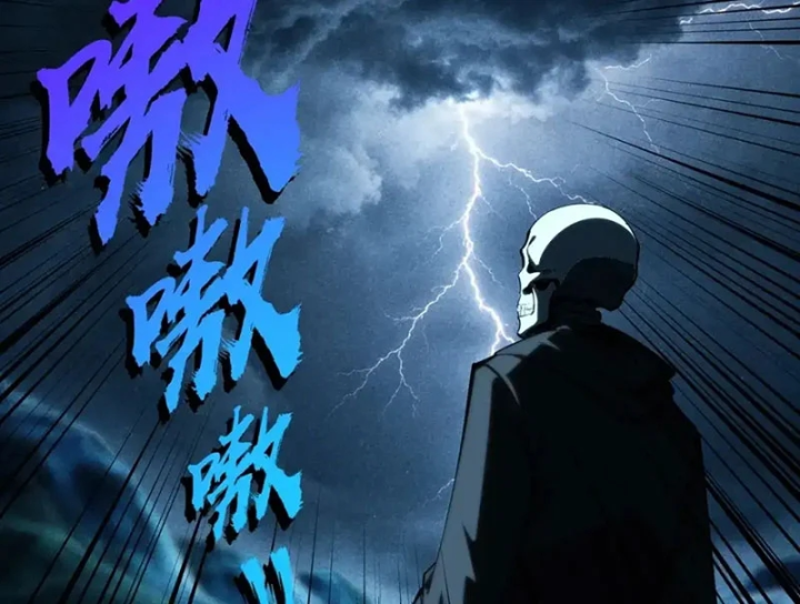 Toàn Dân Đoạt Tháp: Ta Đã Sớm Thông Qua Tầng 999 Chapter 56 - 29