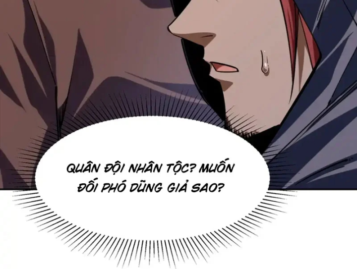 Toàn Dân Đoạt Tháp: Ta Đã Sớm Thông Qua Tầng 999 Chapter 57 - 37