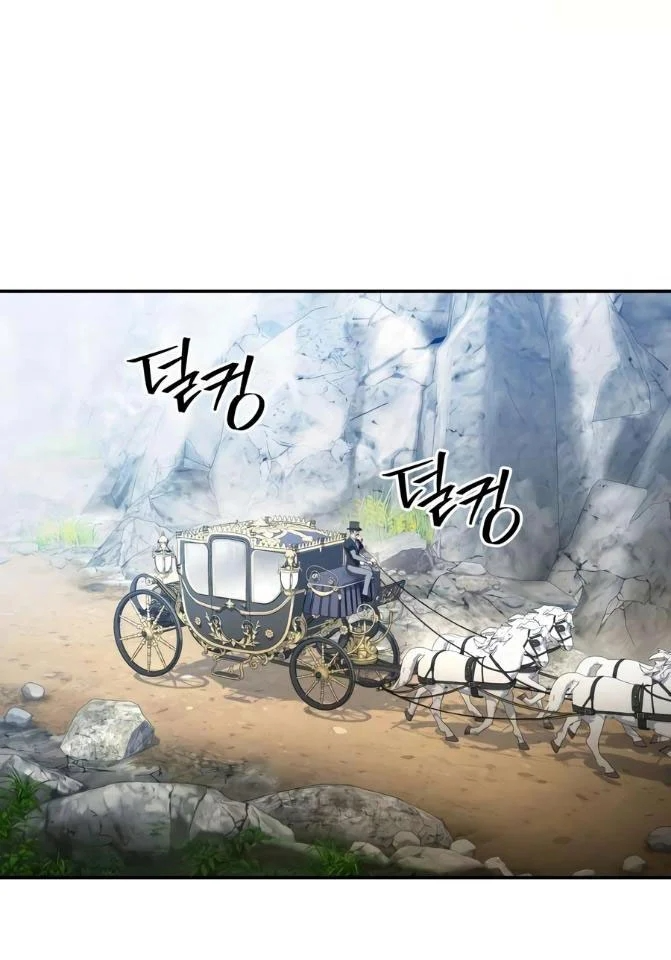 Trở Thành Người Bảo Trợ Cho Những Kẻ Phản Diện Chapter 39 - 85