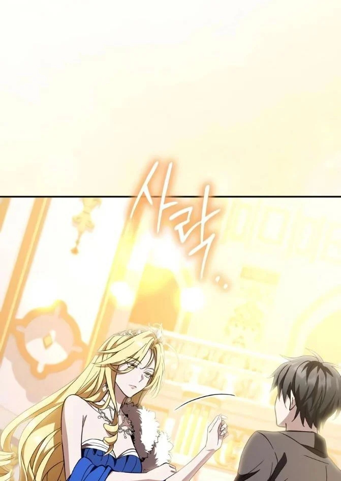 Trở Thành Người Bảo Trợ Cho Những Kẻ Phản Diện Chapter 39 - 16