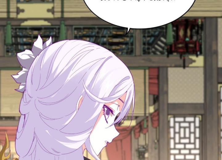 Đại Quản Gia Là Ma Hoàng Chapter 868 - 89