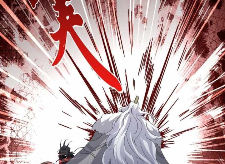 Đại Quản Gia Là Ma Hoàng Chapter 868 - 19