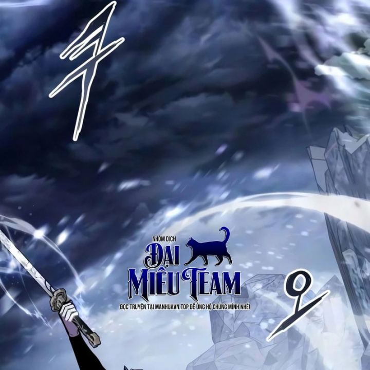 Ma Thần Chapter 33 - 200
