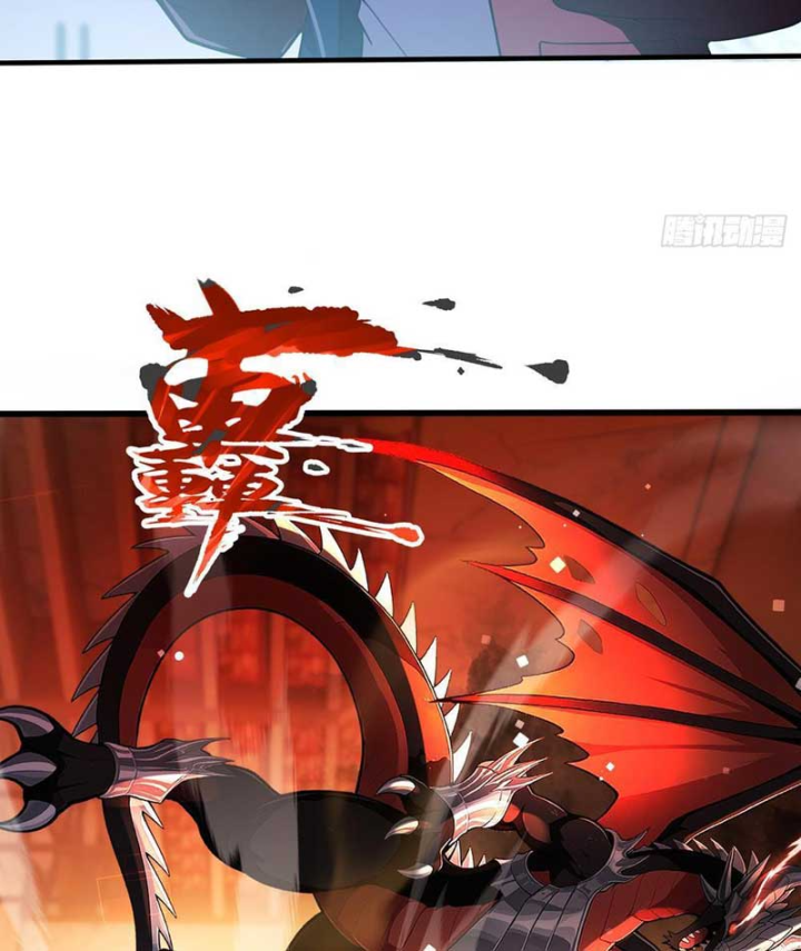 Ta Mở Ra Thời Đại Sủng Thú Thần Thoại Chapter 2 - 66