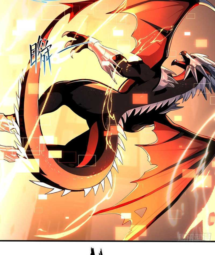 Ta Mở Ra Thời Đại Sủng Thú Thần Thoại Chapter 2 - 78