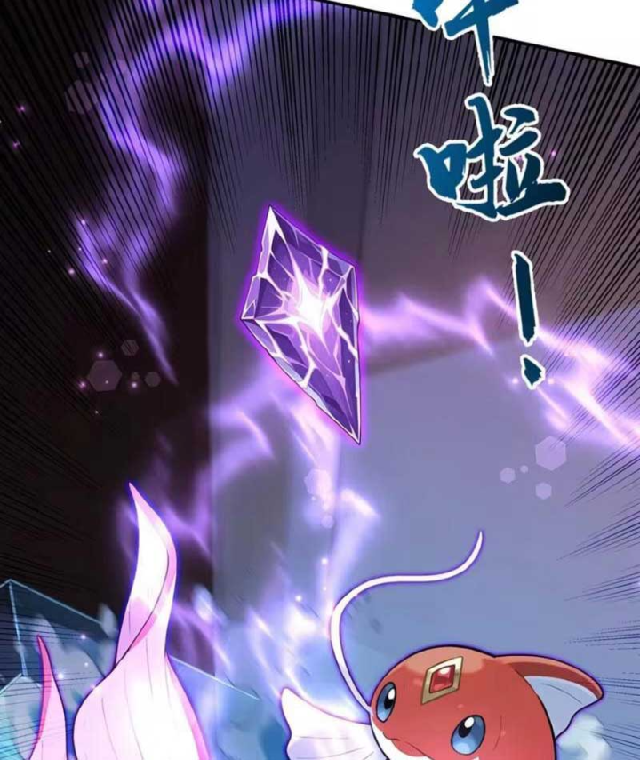 Ta Mở Ra Thời Đại Sủng Thú Thần Thoại Chapter 14 - 27