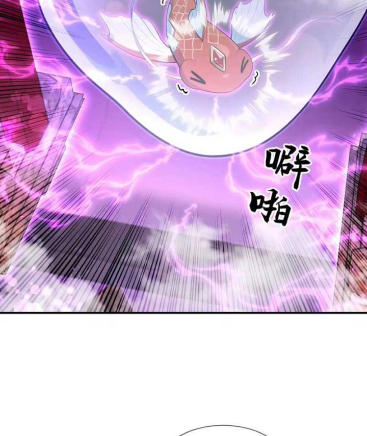Ta Mở Ra Thời Đại Sủng Thú Thần Thoại Chapter 14 - 52