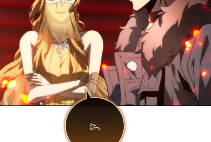 Lý Do Tôi Rời Bỏ Quỷ Vương Chapter 78 - 29