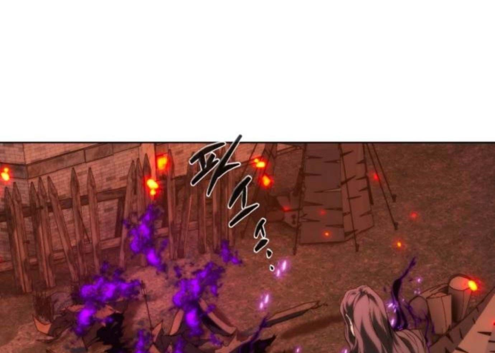 Lý Do Tôi Rời Bỏ Quỷ Vương Chapter 78 - 194